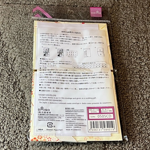 Traditional Japanese Gift Envelope for Wedding Money Kinpu Gold Pink Mizuhiki - Picture 2 of 9